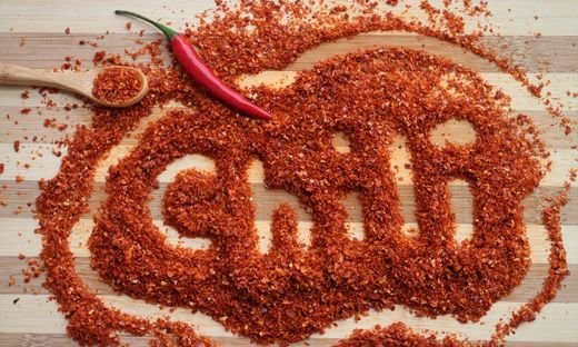 What is the difference between guajillo chili and chili pepper?