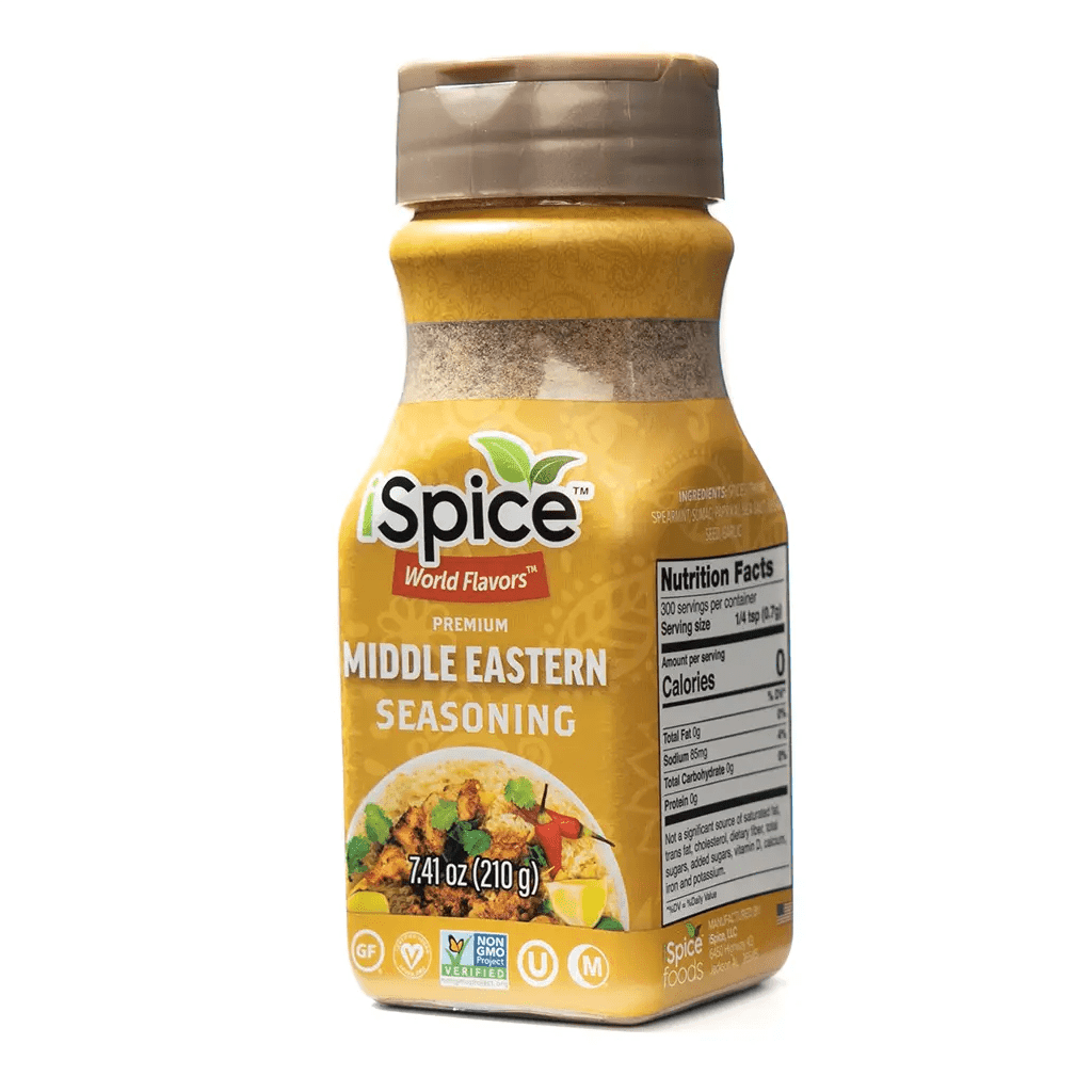 iSpice | Middle Eastern Seasoning | 7.41 oz | Mixed Spice & Seasoning | Halal | Kosher|Non GMO Vegan - iSpice You