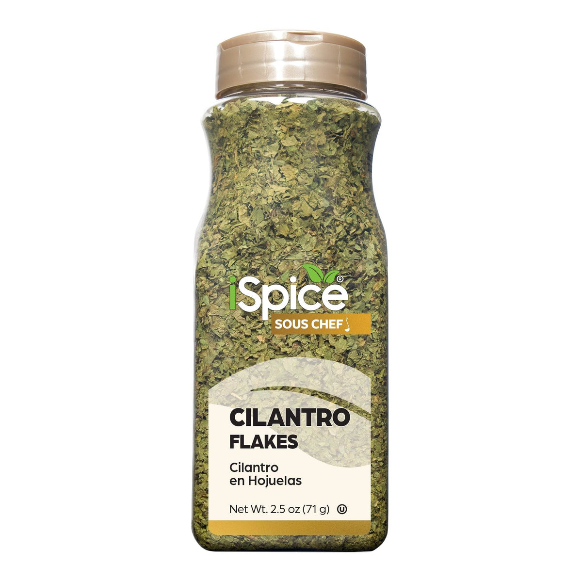 iSpice | Cilantro Leaves | 2.5 oz | Food Service | Premium Herbs | Kosher - iSpice You