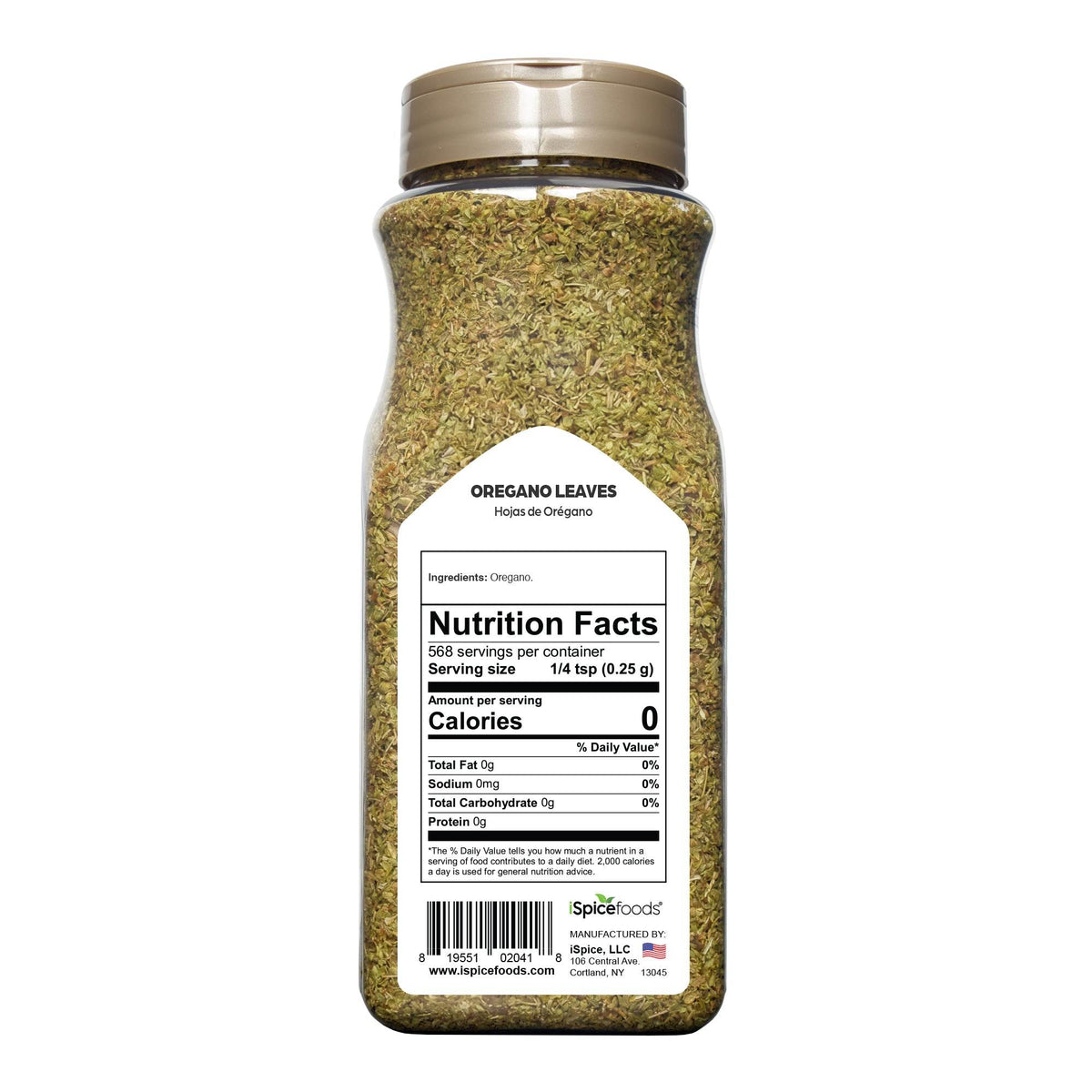 iSpice | Oregano Leaves | 5 oz | Food Service | Premium Herbs | Kosher - iSpice You